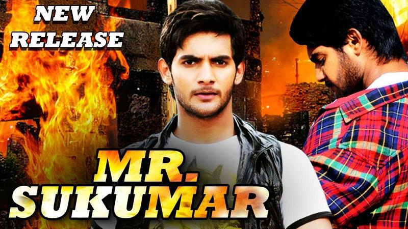 Mr Sukumar (Sukumarudu) 2017 Hindi Dubbed Full Movie